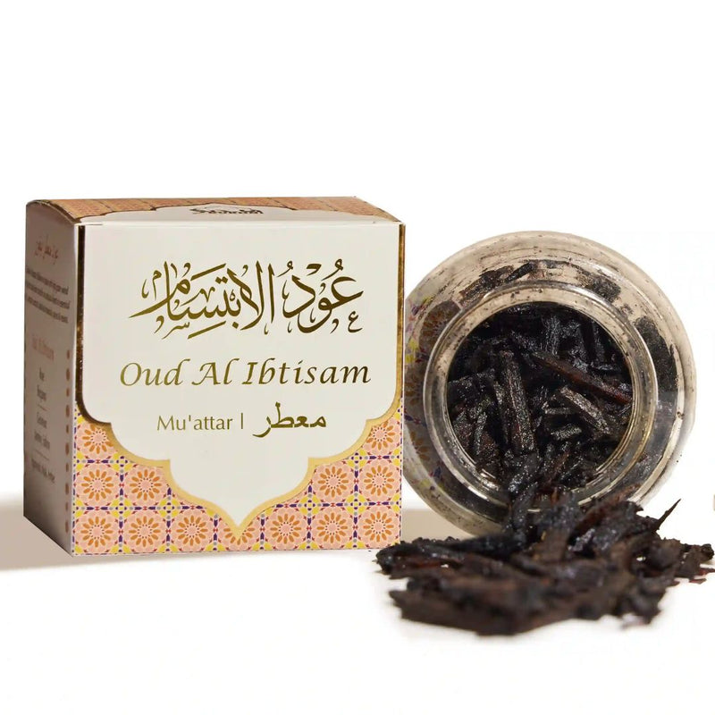 Oud Al Ibtisam Muattar – Premium Incense & Bakhoor Jar