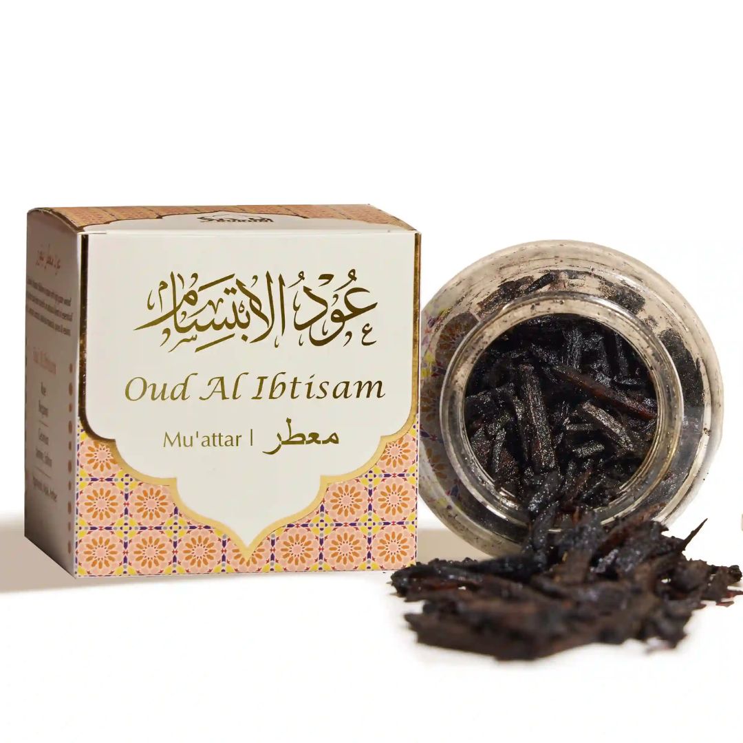 Oud Al Ibtisam Muattar – Premium Incense & Bakhoor Jar