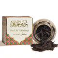 Oud Al Khaleeji incense packaging with a jar of incense sticks on a white background