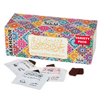 Oud Bakhoor Variety Box & Dukhni Gift Pack