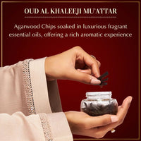 Oud Al Khaleeji Muattar – Premium Incense Sticks & Oud Muattar (40 g Jar)