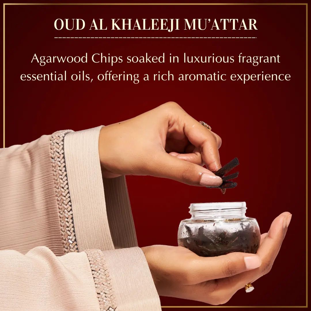 Oud Al Khaleeji incense packaging with a jar of incense sticks on a white background