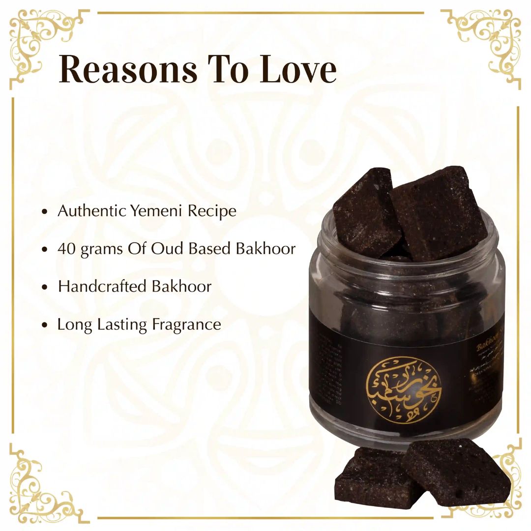 Sheeba Bakhoor jar with decorative box on a white background