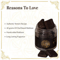 Sheeba Bakhoor jar with decorative box on a white background