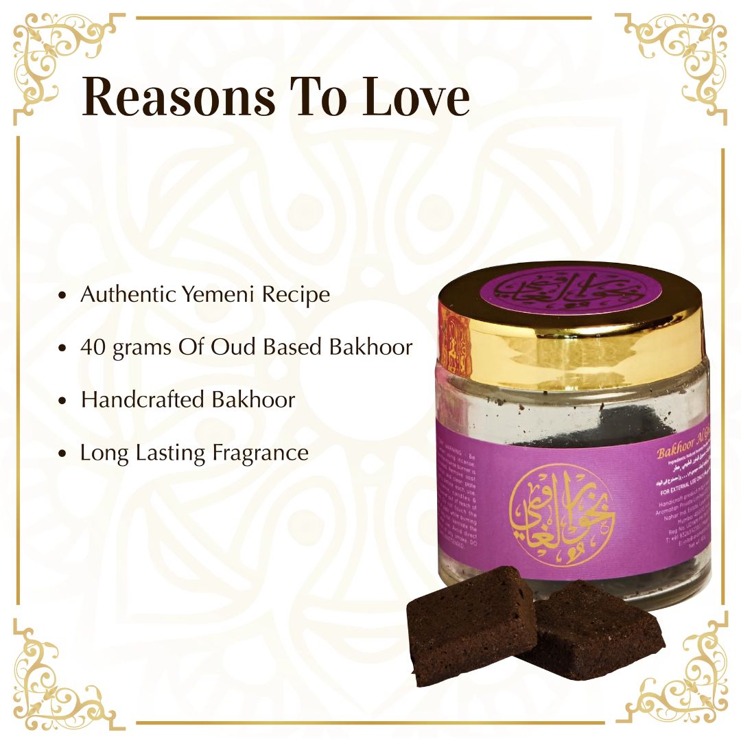 Jars of Oudh Bakhour with decorative pink packaging on a white background