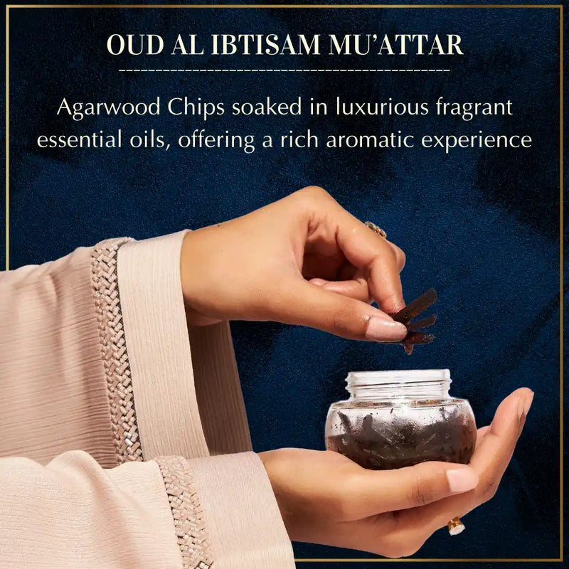 Oud Al Ibtisam Muattar – Premium Incense & Bakhoor Jar
