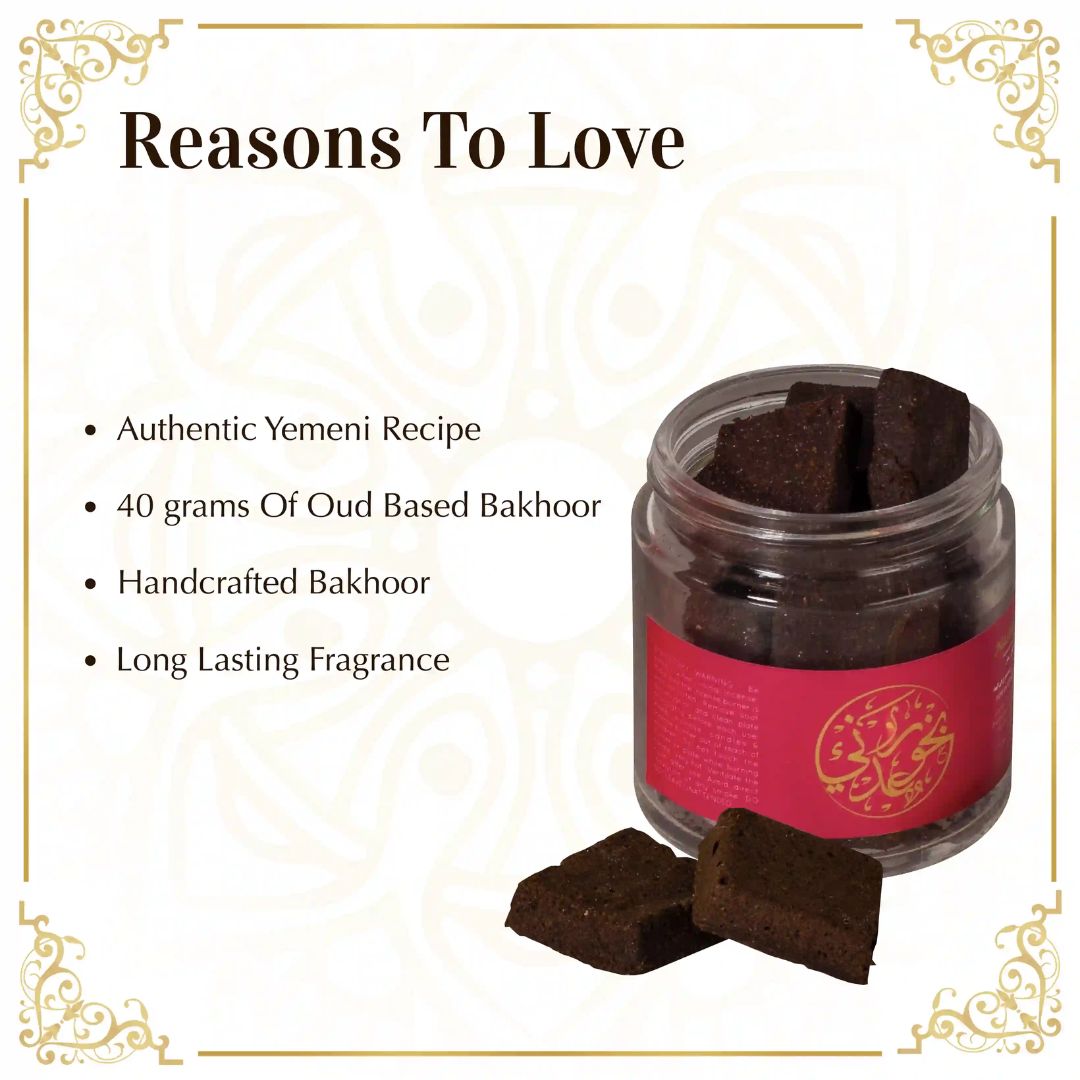 Oudh Bakhoor product with red box and gold lid on a white background