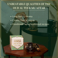 Oud Al Teeb incense with packaging on a white background
