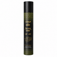 Misbah Agar Oud Incense Sticks 40g | Secret Sense