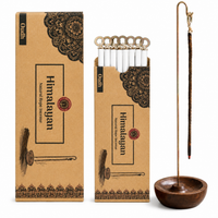 Himalayan Rope Incense - Oudh