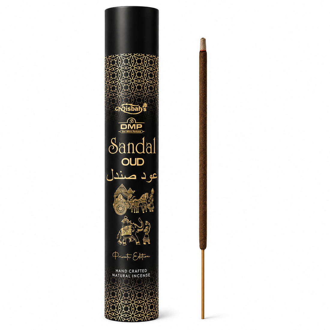 Sandal Oud incense